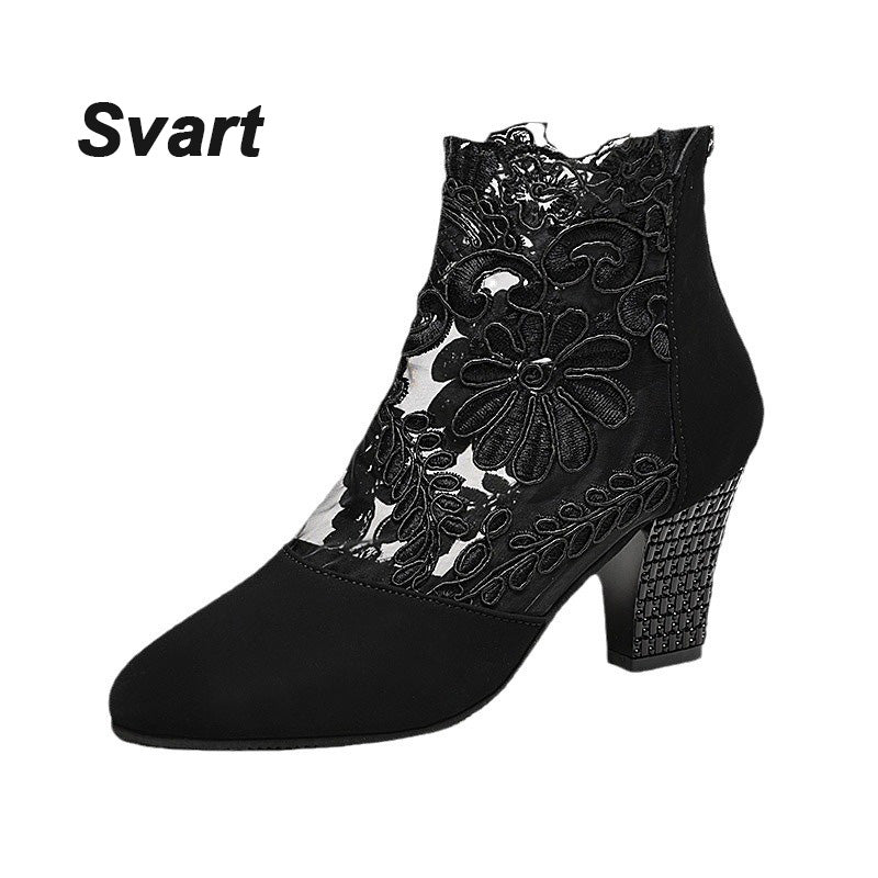 ELEGANT SUMMER PUMPS- WITH LACE & RHINESTONES